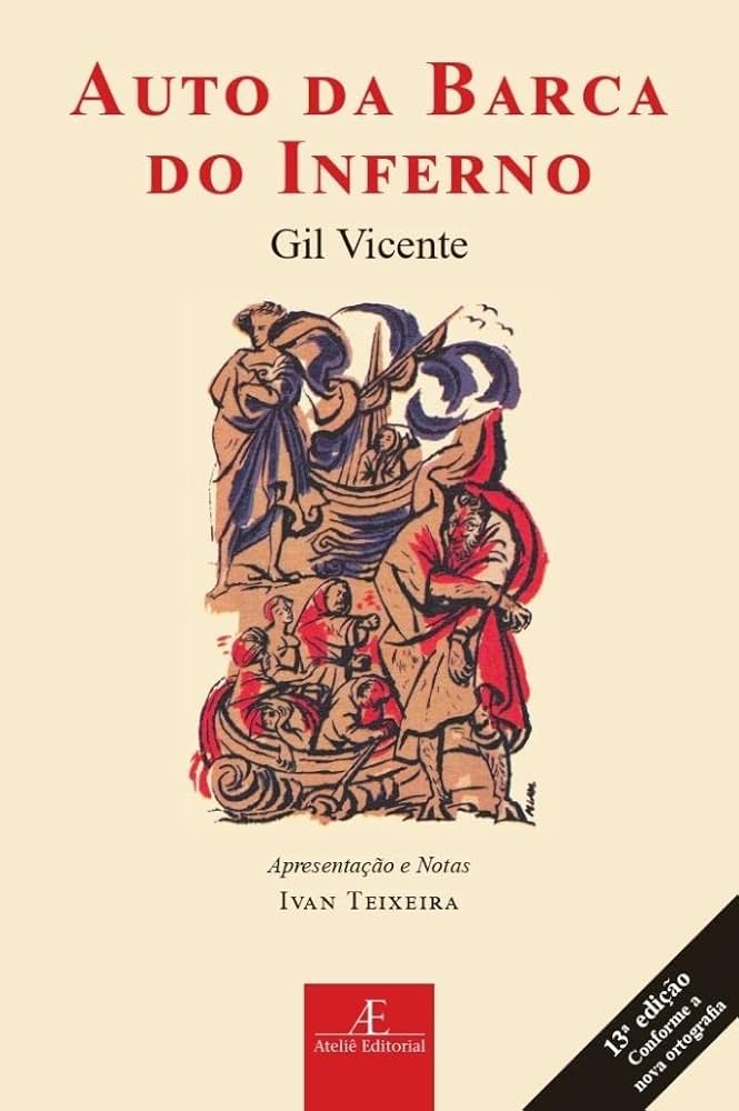 Capa de Auto da Barca do Inferno (excertos dados pelo professor)